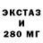 Amphetamine VHQ Natalja Fomintsewa