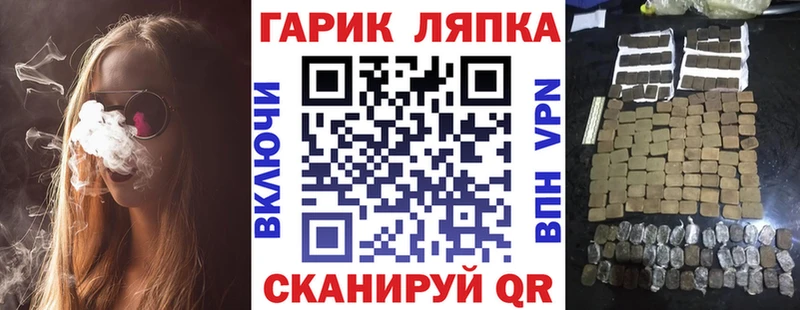Гашиш 40% ТГК  omg ONION  Глазов 