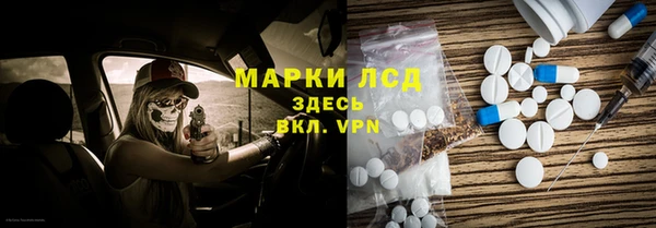 крисы Балабаново