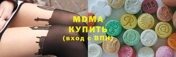 крисы Балабаново
