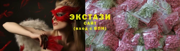 крисы Балабаново