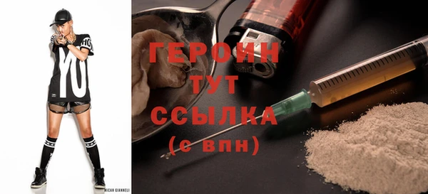 гашишное масло Иннополис