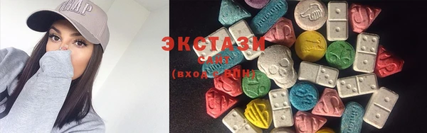 мет Баксан