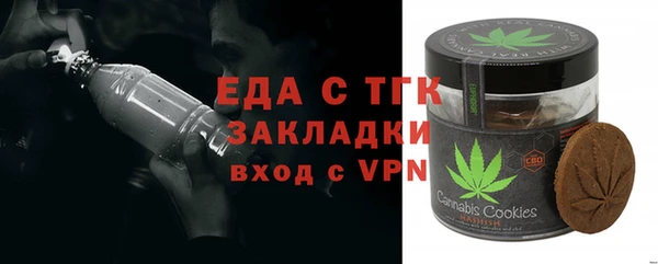 крисы Балабаново
