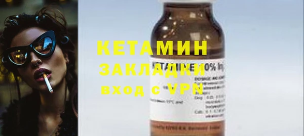 крисы Балабаново