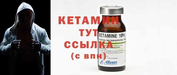 крисы Балабаново