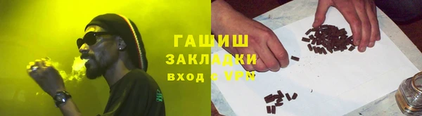мет Баксан