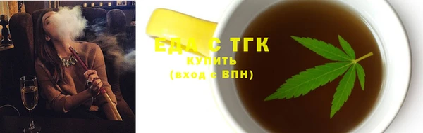 мет Баксан