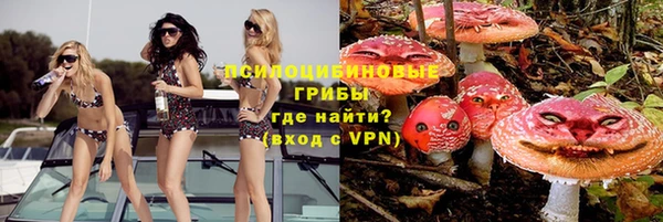 меф VHQ Инта