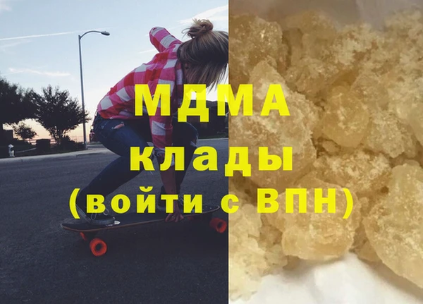 крисы Балабаново