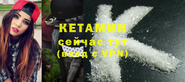 крисы Балабаново