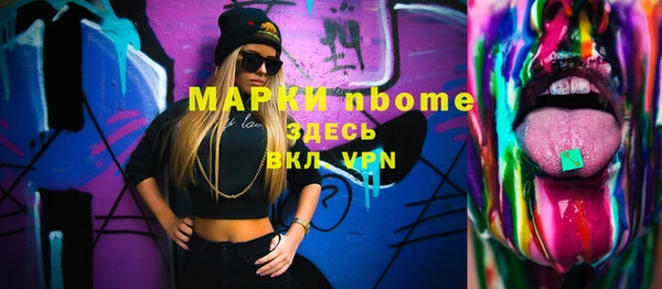 мет Баксан
