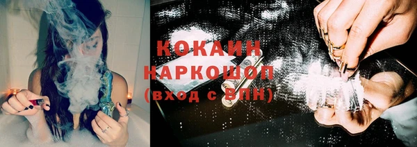мет Баксан