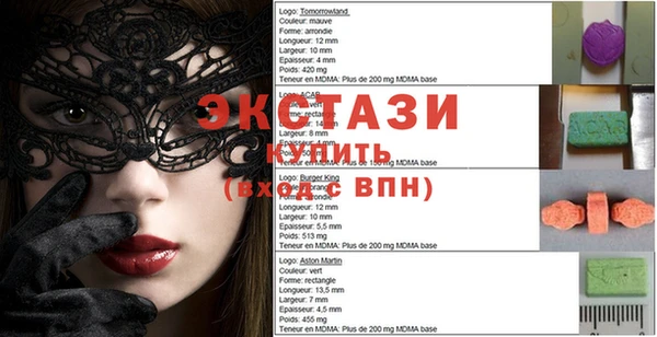 мет Баксан