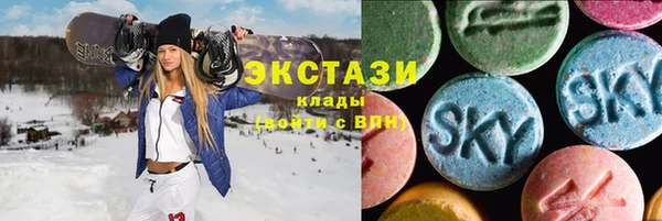 мет Баксан