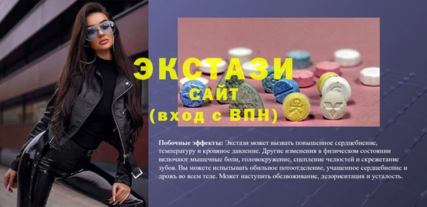 крисы Балабаново