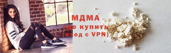 крисы Балабаново