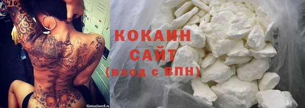мет Баксан